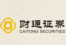 ”="「财通证券」暖春大转盘