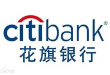 ”="「花旗银行」自助分期有礼:最高可得888元刷卡金-都想收完了"“