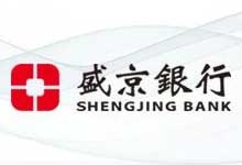 ”="「盛京银行」为您加油