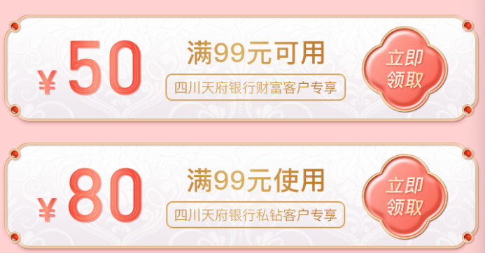 1646502432236625.png
