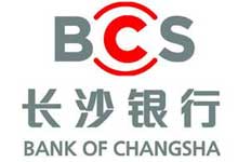 ”="「长沙银行」2022年3月信用卡好礼微信立减金大牌美妆-都想收完了"“