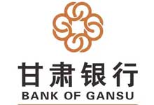 ”="「甘肃银行」千家特惠商户微信支付满减活动-都想收完了"“