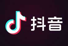 ”="「抖音」3.8节