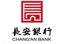 ”="「长安银行」迎新活动:闯关赢好礼