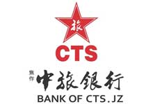 ”="「焦作中旅银行」免费理发活动