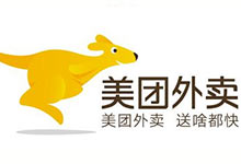 ”="「美团」全民理发节