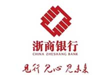 ”="「浙商银行」e家商城会员周活动-都想收完了"“