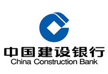 ”="「建设银行」手机分期惠万家