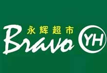 ”="「YH永辉生活」女神节惊喜