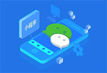”="「微信支付有优惠」3月4日