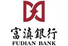 ”="「富滇银行」云闪付i家无界信用卡每日消费满8.8元可翻牌赢好礼-都想收完了"“