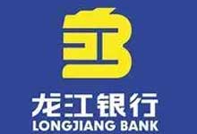 ”="「龙江银行」&「云闪付」3月4日