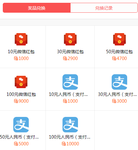 1665311016353198.png 图片.png