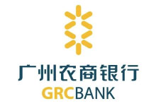”="「广州农村商业银行」“油”惠享不停,加油满100减20元-都想收完了"“