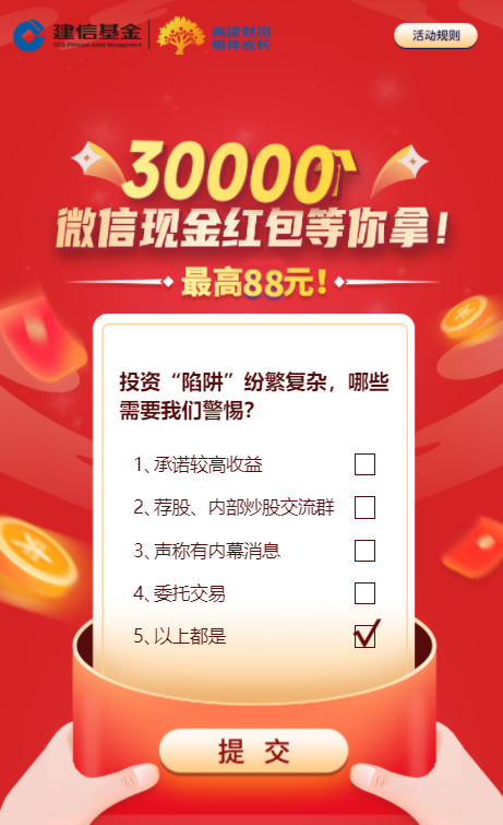 ”="「