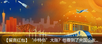 ”="「