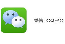 ”="「