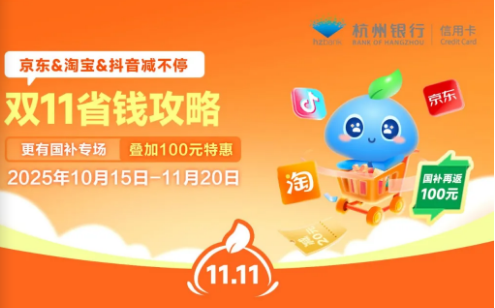 1761891480346832.png image.png