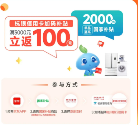 1761891695205127.png image.png