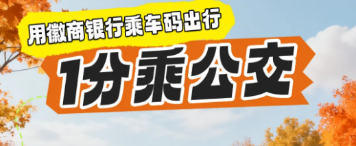 1761892255997370.png image.png