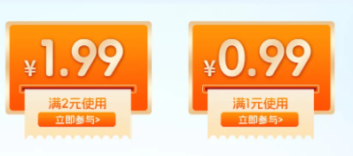 1761892487306677.png image.png