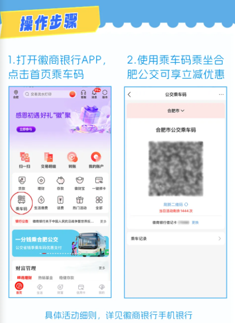 1761892497616250.png image.png