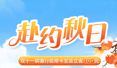 1761892577335224.png image.png