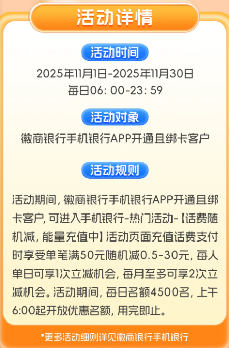 1761892924890884.png 9f60b2bfb971659c19543567ea71036d.png